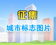 大柴旦天气预报40天