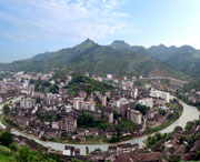 古丈后天天气