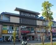 盈江后天天气